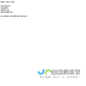 玻璃钢化粪池|玻璃钢调节池|玻璃钢消防水池|一体化污水处理设备-河南黄河玻璃钢环保设备生产厂家
