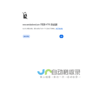 哈尔滨包装设计_哈尔滨品牌设计-哈尔滨问道品牌设计有限公司