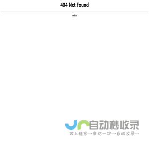精准医疗-未来医疗新趋势_新北辰集团