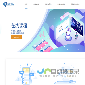 山东不干胶标签印刷_山东卷筒不干胶印刷_山东不干胶印刷厂家_泰安不干胶印刷_泰安卓远印务有限公司