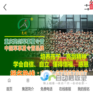 宁波市欧琦烟具有限公司