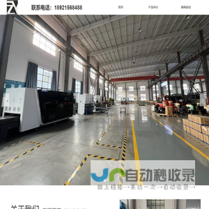高品质仪表保温箱生产厂家仪表保温箱定制价格镇江展扬电气