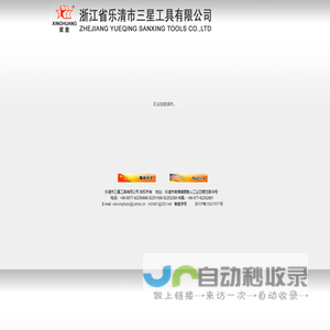 氦质谱检漏仪-浙江旋转蒸发仪-高精度低温槽-杭州华创科学