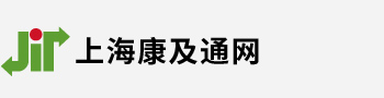 首页 | 上海康及通网